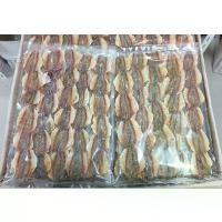 ราคา จัดส่งฟรี กทม ขายร้อน ปลาทูหวานไม่งา อร่อยมาก (200g) บราวนี่ ช็อกโกแลต (1734436456422868357)