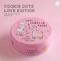ราคา S&P Cookie Dots Love Edition 72g เอส แอนด์ พี คุกกี้ดอทส์ ช็อกโกแลต & สตรอเบอร์รี่ | คุกกี้กระป๋องของขวัญวาเลนไทน์ (1734277072142305011)