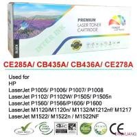 ราคา EIRUVLIANG คลังสินค้า ตลับหมึก LaserJet M1522/ M1522n/ M1522nf (CE285A) สีดำ Compatible (1732815600714090370)