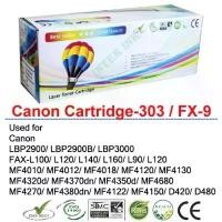 ราคา ตลับหมึก Canon LBP2900 / LBP2900B / LBP3000 / L1121E (Canon Cartridge-303) สีดำ Balloon สวัสดิการสด (1734603548734031523)