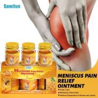 ราคา ครีมดูแลข้อต่อพิษผึ้ง, Suimfun, ครีมนวด, V30002 (1732003312340274021)