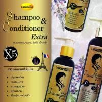 ราคา LEGANO Extra แชมพู & ครีมนวด เร่งผมยาว ลีกาโน่ เอ็กซ์ตร้า 300ml. ลดผมร่วง เร่งผมยาว 5 เท่า ปลูกผม แก้หัวล้าน บำรุงผมแห้งเสีย แตกปลาย (1729719723909482869)