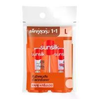 ราคา ซันซิล แชมพู+ครีมนวด สูตรผมแข็งแรง สีส้ม ปั๊ม แพ็กคู่ 325 มล. (1734534393588319271)