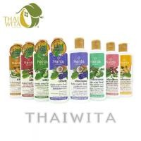 ราคา แชมพู/ครีมนวด นารดา 250 มล. (1733953218514093217)