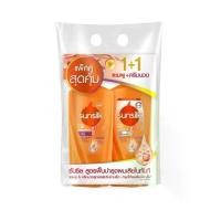 ราคา แชมพูซันซิล350มล×2 *เเชมพู+ครีมนวด สีส้ม (1729737184540264708)