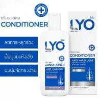 ราคา LYO แชมพู + ครีมนวด | Shampoo Conditioner ไลโอหนุ่มกรรชัย ยาสระผมไลโอ (1730654030999555004)