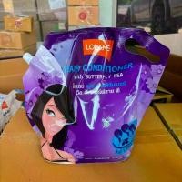ราคา โลแลน แชมพู/ครีมนวด แบบถุง 2700มล. ถนอมเส้นผม บำรุง ชุ่มชื้น แฮร์ อัลมอนด์ (1731703804775794722)