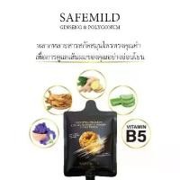 ราคา ซ่อมแซมผมชี้ฟู แห้งเสีย แตกปลาย และบำรุงเส้นผมโชวู โสม ครีมนวด/ทรีตเมนต์ (1734526650214155837)