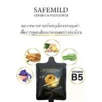 ราคา ซ่อมแซมผมชี้ฟู แห้งเสีย แตกปลาย และบำรุงเส้นผมโชวู โสม ครีมนวด/ทรีตเมนต์ (1733478170033358080)