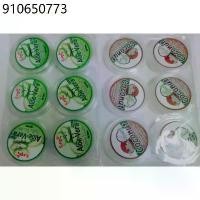 ราคา (ยกโหล 12 ชิ้น ) ไอลีน ลิปแคร์ บำรุงริมฝีปาก (ขนาด 5 กรัม) (1733544557780764252)