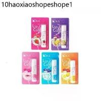 ราคา ลิปมันเปลี่ยนสี ลิปแคร์ KA Lip Care (1733543821776422416)