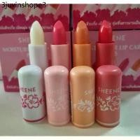 ราคา SHEENE ลิป MOISTURIZER LIP CARE ชีนเน่ มอยส์เจอร์ไรเซอร์ ลิปแคร์ ลิปมัน ลิปสติก SHEENE SHEENE MOISTURIZER LIP CARE (1733865513121580256)