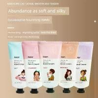 ราคา ครีมทามือ hand cream เกาหลีนำเข้า FASCY Faxi Hand Cream Hand Moisturizing and Moisturizing Autumn and Winter Moisturizing Anti-Dry and Crack Fruit Fragrance 80ml (1734714274196980902)