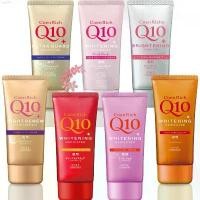 ราคา Blfyk168SHOP Q10 ครีมบำรุงมือ ครีมทามือ Hand Cream 80g 6 สูตร ของแท้ นำเข้าจากญี่ปุ่น sasi daily tinted lip balm 06 เจนเย่ the journey to you วิคตอเรียสีเขียว สติ๊กเกอร (1733810959405975527)