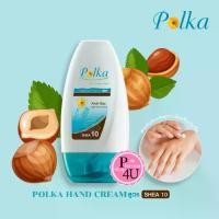 ราคา [ส่งฟรี] POLKA THERAPY HAND CREAM (สูตร SHEA 10) พอลก้า เทอราพี แฮนด์ ครีม 60กรัม ครีมทามือ สำหรับมือแห้งมาก (1733925731546662378)