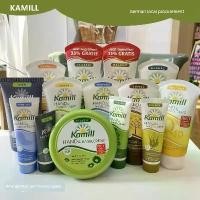 ราคา ครีมทามือ hand cream Spot German Kamill Classic Chamomile Moisturizing Hand Cream Aloe Vera Moisturizing Sensitive Refreshing Hand Armor Cream (1734592810575431622)