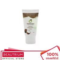 ราคา TROPICANA Coconut Hand Cream (Non-Paraben) Coconut ครีมทามือ 50g (1734287040507249762)