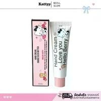 ราคา hetras. Hand Cream Mango Seed Butter | ครีมทามือ (1734466473809839300)