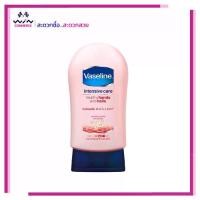 ราคา Vaseline วาสลีน เฮลธี่ แฮนด์ เนล 85 มล. ฟื้นบำรุงมือ ครีมทามือ ครีมบำรุงมือ (1730828695194602450)