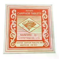 ราคา โค้ดTIDS403ลด15%การบูร ตราพัด การบูร หอม 1 กล่อง 16 แพค (1 แพคมี 4 ก้อนจิ๋ว) การบูรไล่แมลง ดับกลิ่นอับ ไม้ ม็อบ มาจิ คลีนคิทเช่น โฟมสเปรย์ กาว ดักแมลงวัน finger traps ก้าน ป (1732806705153345010)