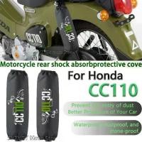 ราคา Motorcycle accessories shock absorber decoration protective cover For Honda SuperCub (1734655259190265126)