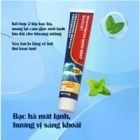 ราคา ยาสีฟันเมนทอล พีช น้ำผึ้ง และซากุระ สดชื่นในปาก ลดกลิ่นปาก 100g (1732876210103027037)