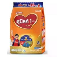 ราคา นมผง ดูเม็กซ์ ดูมิลค์ 3 รสจืด_น้ำผึ้ง 1400 กรัม Dumex Dumilk 3 (1733442421098186557)