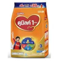ราคา ขายดี นมผง ดูเม็กซ์ ดูมิลค์ 3 รสจืด_น้ำผึ้ง 1400 กรัม Dumex Dumilk 3 (1734532376219715274)
