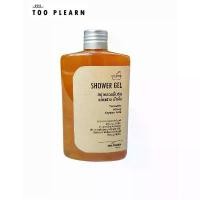 ราคา สบู่เหลวสมุนไพร ขมิ้นชัน แก่นฝาง น้ำผึ้ง สำหรับผิวแพ้ง่าย By Too' Plearn (ถูเพลิน) สินค้าแนะนำ (1733589520736749510)