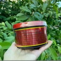 ราคา อาหารไก่ชน ธนาชัยฝาแดง ปลาช่อน+น้ำผึ้ง (1732763547706360883)