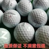 ราคา ลูกกอล์ฟ ลูกทัวร์นาเมนต์ สามชั้น สี่ชั้น ลูกมือสอง กอล์ฟ Taylormade (1733694366907466847)