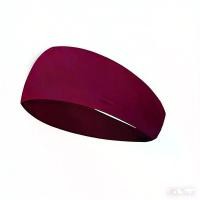 ราคา DEUKIO Quick Dry Fitness Sweat Headband Wide Knit Headband for Men (1733900135162939102)