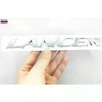 ราคา โลโก้ตัวอักษร แลนเซอร์ มิตซูิชิ LANCER Letter Logo Car Auto Rear Trunk Lid Emblem Badge Sticker Decal Replacement For MI (1734396853251901084)