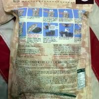 ราคา MREเกาหลี Meal Ready to Eat (อาหารสนามประเทศเกาหลี) (1734484901380589114)