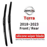 ราคา Wiper Blade for Nissan Terra 2018-2023 - Silicone Front & Rear Set, Silent & Streak-Free - Direct Replacement (1733921318500992124)