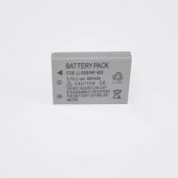 ราคา แบตเตอรี่กล้อง รุ่น LI-80B / NP-900 For Olympus T-100, T-110, X-960 Replacement Battery for Olympus (1729640881584572757)