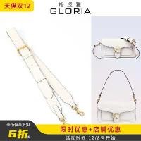 ราคา Compatible with Coach Tabby 26 Bag Wide Shoulder Strap Accessories Replacement Chain Coach Women's Bag Crossbody Single Shoulder Strap (1733559941153326436)