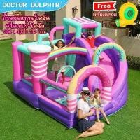 ราคา บ้านลมแทรมโพลีน สไลเดอร์ โดนัท (มีพร้อมบั๊มลม) 300x305x223cm. สไลเดอร์เป่าลม-F16 (1733947006997005402)