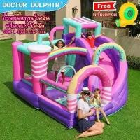 ราคา บ้านลมแทรมโพลีน สไลเดอร์ โดนัท (มีพร้อมบั๊มลม) 300x305x223cm. สไลเดอร์เป่าลม-F16 (1734009567789679673)