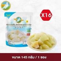 ราคา แนะนำ คลังสินค้า ผักกาดดองเค็ม ฮั่วน่ำฉ่าย สูตรลดโซเดียม 25% แบบซอง ขนาด 145 กรัม แพ็ค 16 ซอง อบ หน่อไม้ จีน โดนัท ล ั๊ก กี้ ดั๊ก ยกลัง (1734494650964412383)