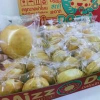 ราคา [ส่งฟรี] โดนัท นูเทลล่า(แพคซอง)ช๊อคโกแลตเยิ้มๆๆ Mizzdonut (1732953782084338713)