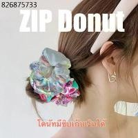 ราคา โดนัทมัดผม มีซิป สครั้นชี่มัดผม ยางมัดผม ที่รัดผม ยางรัดผม โดนัท มีซิป ที่มัดผม ลายดอกไม้ (1731301491414632083)