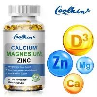 ราคา Coolkin - แคปซูลแคลเซียม แมกนีเซียม สังกะสีคอมเพล็กซ์ - แร่ธาตุคุณภาพสูง - สารสกัดจากธรรมชาติ - ผลิตภัณฑ์เสริมอาหาร - แมกนีเซียม - Bone Health and Joint Health - เสริมสร้างภูมิคุ (1733079315047548113)