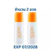 ราคา [ส่งฟรี] [เก็บเงินปลายทาง] Product!!! Scion Roll on Scion Roll on Deodorant, 2 Bottles (1734448947854149563)
