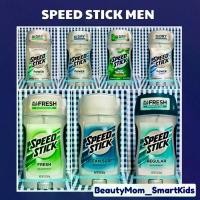ราคา Speed Stick (For men ) by MENNEN Antiperspirant Deodorant All day DRY 24Hrs. Protection วงแขนแห้งสบายมั่นใจตลอดวัน (1734717800094926425)