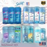 ราคา [Tiktok] [ส่งฟรี] SECRET DEODORANT pH Balanced POWDER FRESH SCENT : Antiperspirant and Deodorant : Invisible Solid (1734456909805749859)