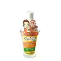 ราคา [ส่งฟรี] [จัดส่งทันที] Pasavee Pasavee Deodorant Spray 75ml Ready to Ship (1 Bottle) (1733831198266721370)