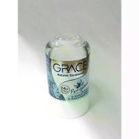 ราคา [จัดส่งทันที] Grace Crystal Deodorant Pure & Natural 70 g (โรออนสารส้มระงับกลิ่นกาย สูตรธรรมชาติ 70 กรัม) (1732117268276021441)
