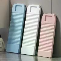 ราคา Giant Washboard for Washing Sheets, Household PP Laundry Board with Grooves, Plastic Kneeling Punishment Board for Boyfriend, Dormitory Laundry Board (1734296738082751767)