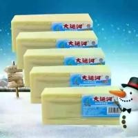 ราคา GUEENQohrdthdrpppshangmao สินค้าขายดี Ready to Ship Genuine Coconut Oil White Laundry Soap. Natural Products No Foam Accelerators, Does Not Bite the Skin, 200 Grams (1 Bar) (1733327272737146443)